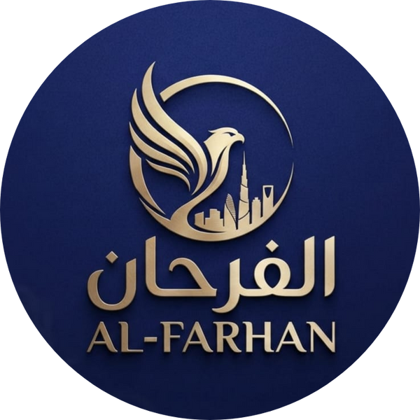 ALFARHAN